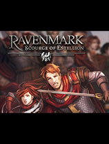 伊斯特里恩的天灾