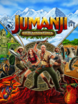 勇敢者的游戏：荒野冒险