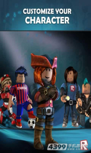 罗布乐思中文版