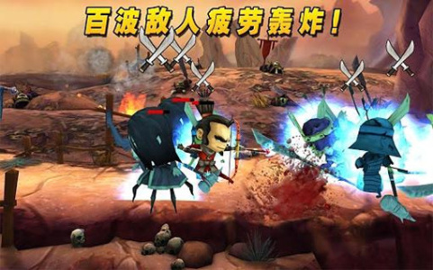 武士大战僵尸2官方版
