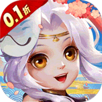 梦幻封神0.1折版