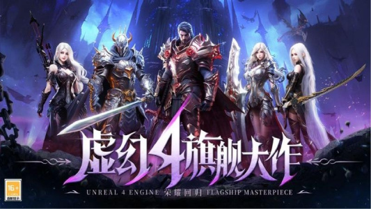 天空之门九游版