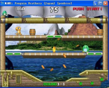 企鹅兄弟手机版