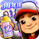 地铁跑酷雪地版