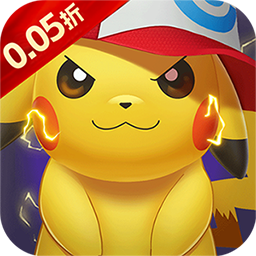 宠物猎人0.05折版