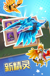 被尘封的故事手游