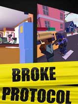 破坏协议：城市在线