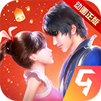 斗罗大陆斗神再临小米版