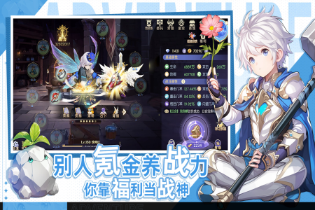 天启圣源九游版