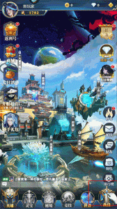 战神之决战西伯利亚最新版