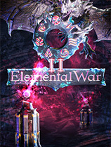 元素战争2