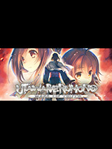 传颂之物：二人的白皇