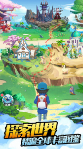 开心宝贝向前冲手游