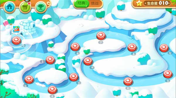 保卫萝卜2国际服(图2)