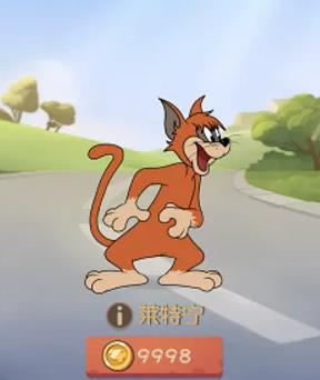 猫和老鼠oppo版(图3) 猫和老鼠oppo版(图3)