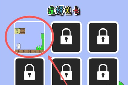 猫里奥手游(图1) 猫里奥(图1)