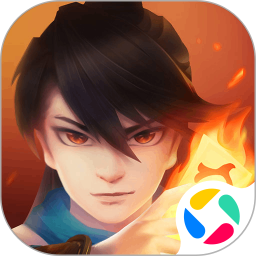 新仙魔九界腾讯版