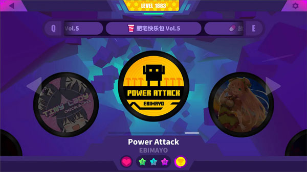 musedash汉化版(图7)