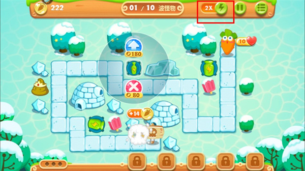 保卫萝卜2国际服(图8)