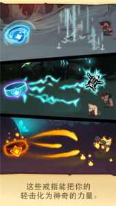 差不多英雄正版