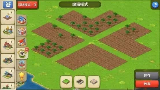 梦想城镇国际版(Township)(图3)