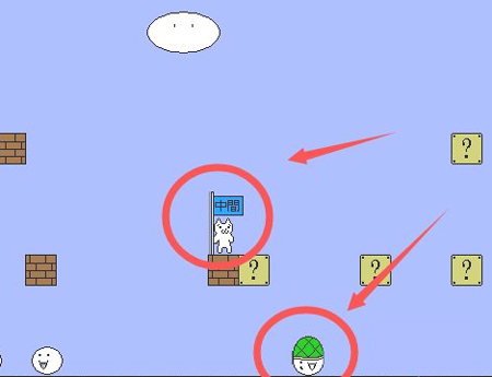 猫里奥手游(图6) 猫里奥(图6)