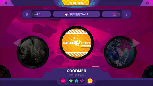 musedash汉化版(图11)