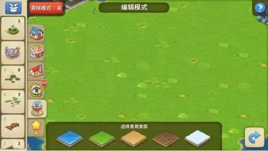 梦想城镇国际版(Township)(图2)