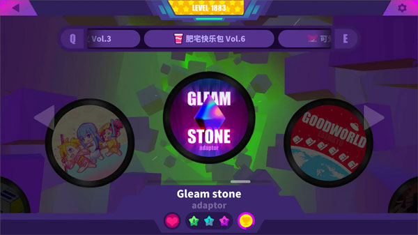 musedash汉化版(图4)