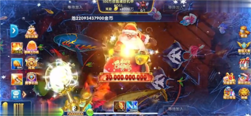 捕鱼大世界官方正版(图1) 捕鱼大世界(图1)