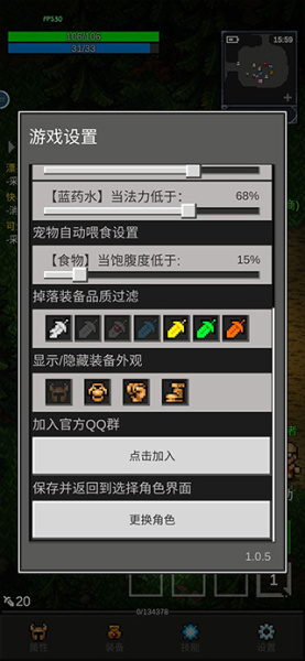 光之守护者(图11) 光之守护者(图11)