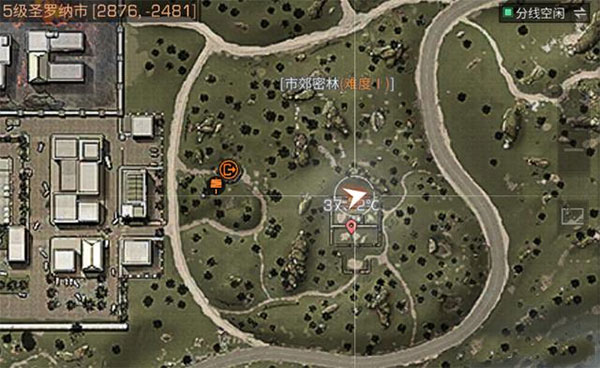 明日之后手游(图9) 明日之后(图9)