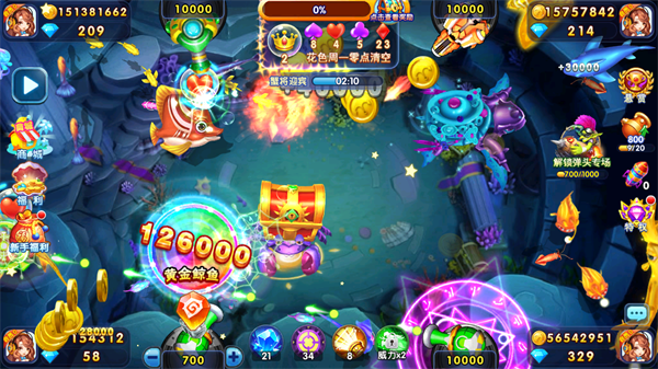 捕鱼炸翻天高爆版(图3) 捕鱼炸翻天高爆版(图3)