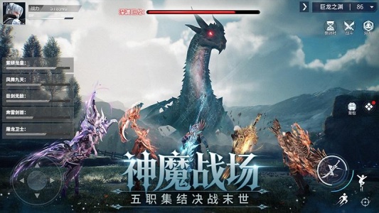 源战役小米渠道服