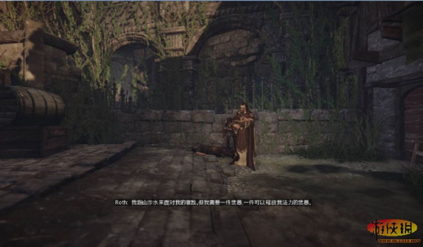 巫妖国:战斗法师(图1) 巫妖国:战斗法师(图1)