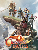 猩红战术：白旗崛起