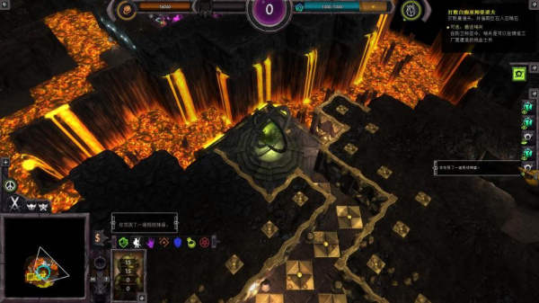 超越世界战争(图1) 超越世界战争(图1)