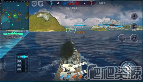 巅峰战舰手游(图3) 巅峰战舰(图3)