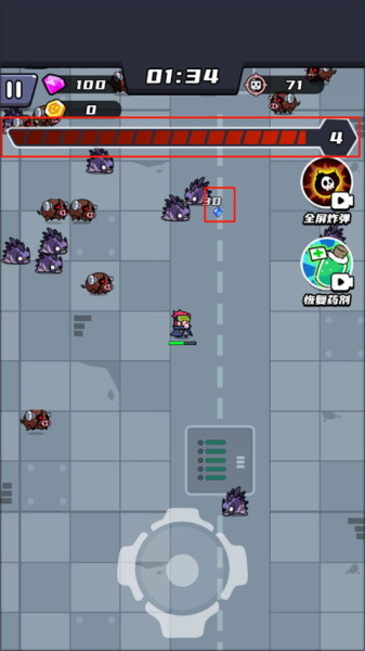 末日特工队游戏(图3) 末日特工队(图3)