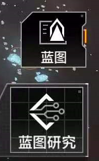 无尽的拉格朗日小米版(图7)