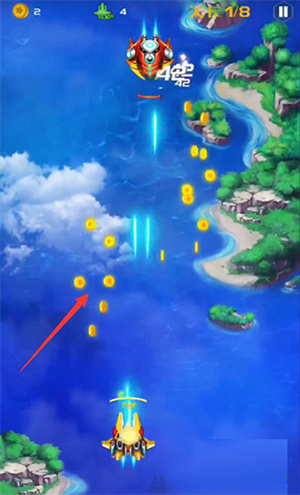 战机代号666(图4)