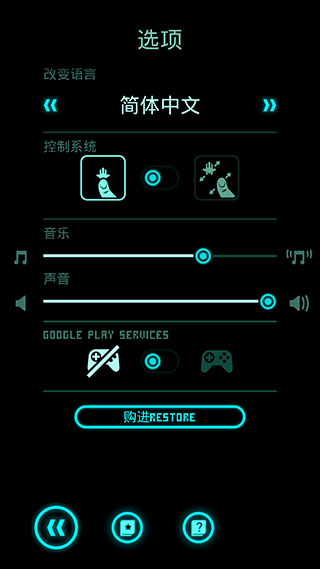 傲气雄鹰官方版(图3) 傲气雄鹰(图3)
