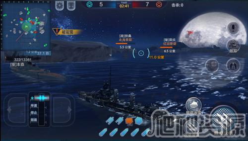 巅峰战舰手游(图6) 巅峰战舰(图6)