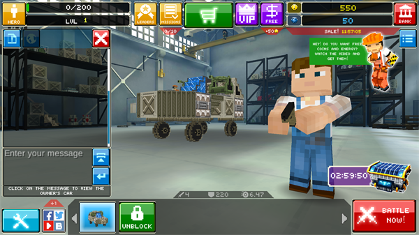 像素车(图6) 像素车(图6)