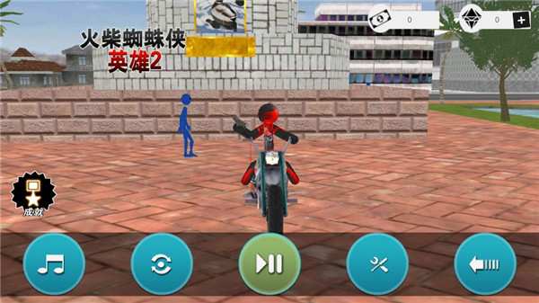 火柴蜘蛛侠英雄2官方正版(图1) 火柴蜘蛛侠英雄2(图1)