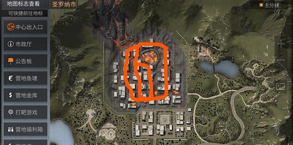 明日之后百度版(图6) 明日之后百度版(图6)