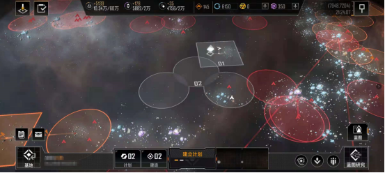 无尽的拉格朗日小米版(图1)