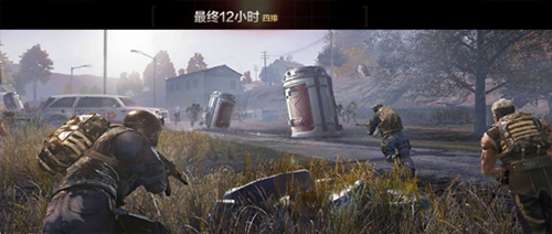 穿越火线国际版(图4)