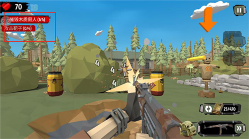 步行僵尸2国际版(The Walking Zombie 2)(图6)