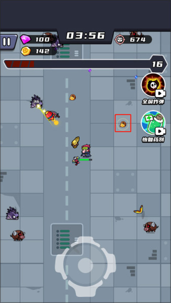 末日特工队游戏(图5) 末日特工队(图5)